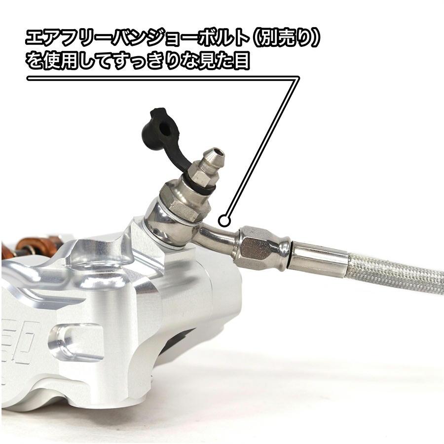 GALESPEED ビレット フロント4Pキャリパー 右 SIL ラジアル ビレット フロント4P アキシャルキャリパー 右 シルバー | GALE SPEED