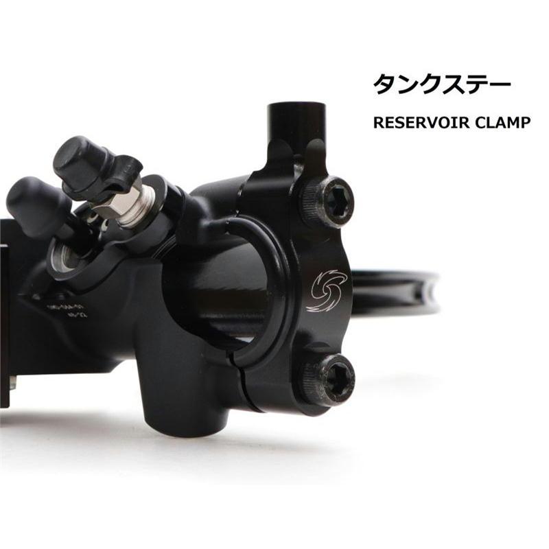 GALESPEED ブレーキマスターシリンダー VRD φ14 レシオ18-16 GALE SPEED（ゲイルスピード） 左ブレーキマスターVRD φ14 レバー