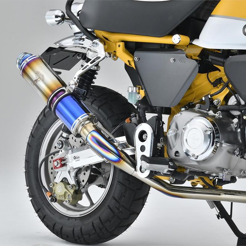 モンキー125 ジークラフトワイバンクラシックマフラーチタンドラッグブルー G-Craft ASIA ジークラフト G-craft r's gear ワイバン
