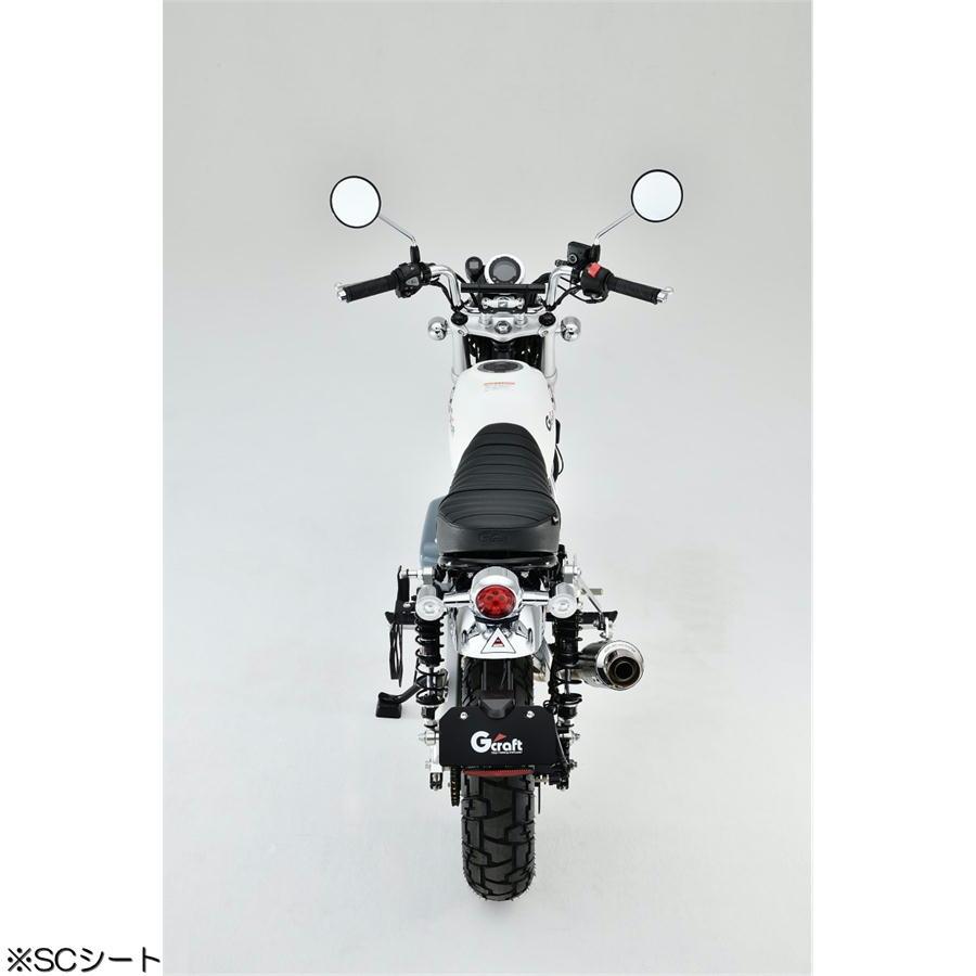 G-Craft ASIA ジークラフト G-craft バイク シート モンキー125（JB02