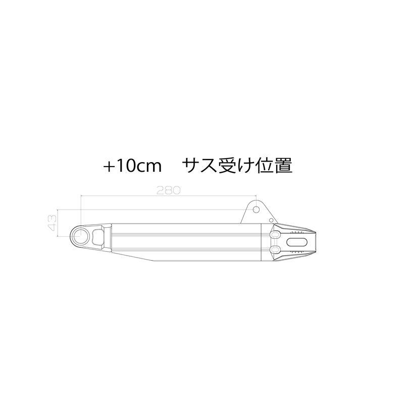 G-Craft ASIA ジークラフト G-craft スイングアーム ワイド幅 トリプル