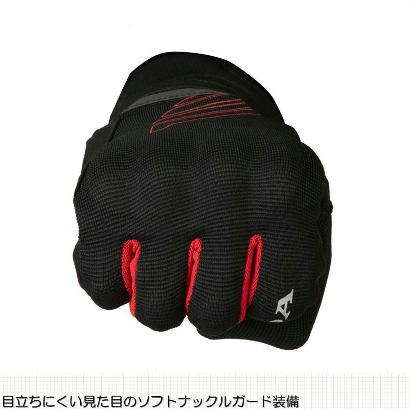 ホンダ（HONDA） プロテクトメッシュグローブ ネイビー LLサイズ