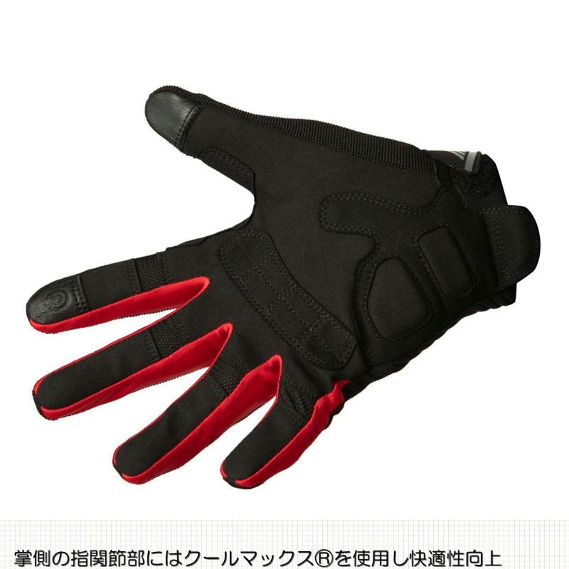 ホンダ（HONDA） ライドメッシュグローブ ネイビー LLサイズ : ネトセ