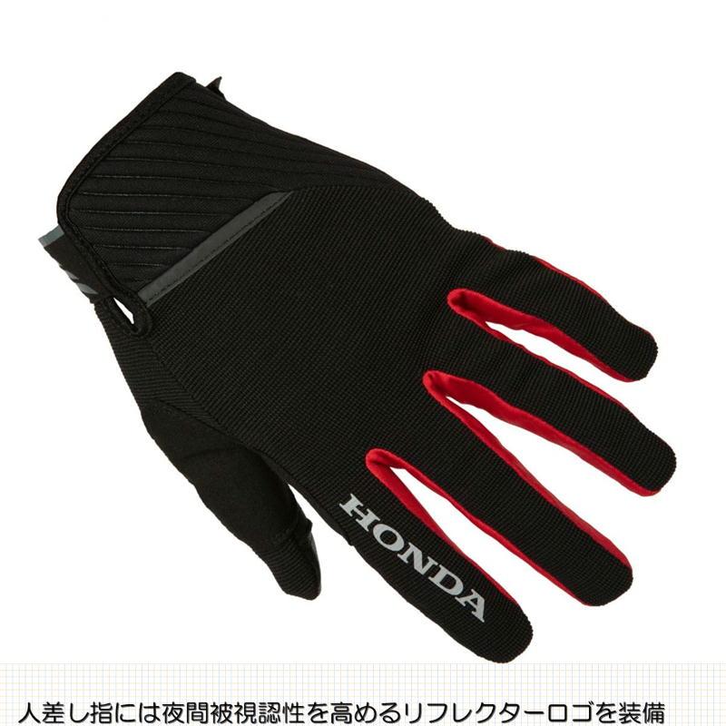 ホンダ（HONDA） ライドメッシュグローブ ネイビー LLサイズ : ネトセ