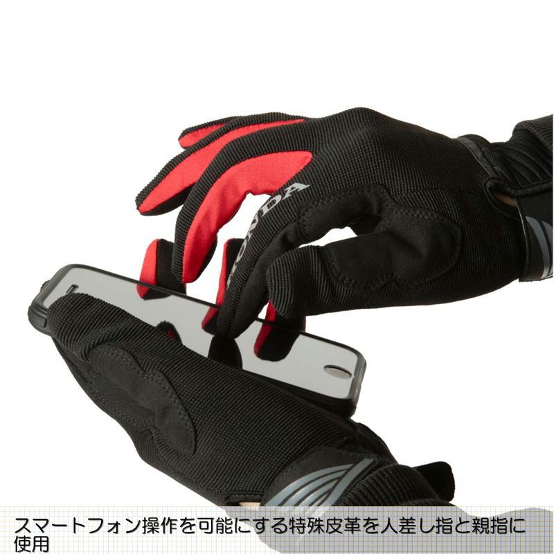 Honda ライドメッシュグローブ K(ブラック) Lサイズ 0SYEJ-36 ホンダ（HONDA） ライドメッシュグローブ ネイビー LLサイズ : ネトセ