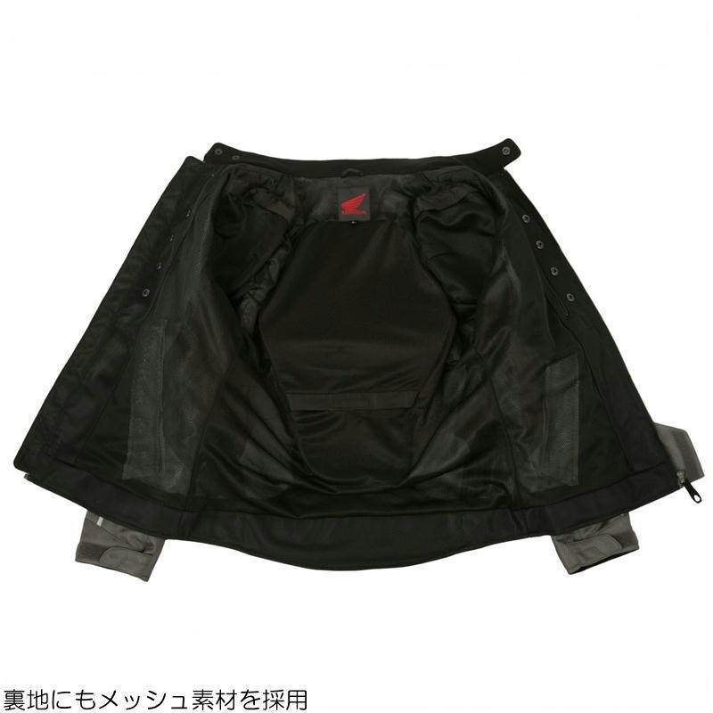 ホンダ（HONDA） ストライクイーグルメッシュジャケット ブラック