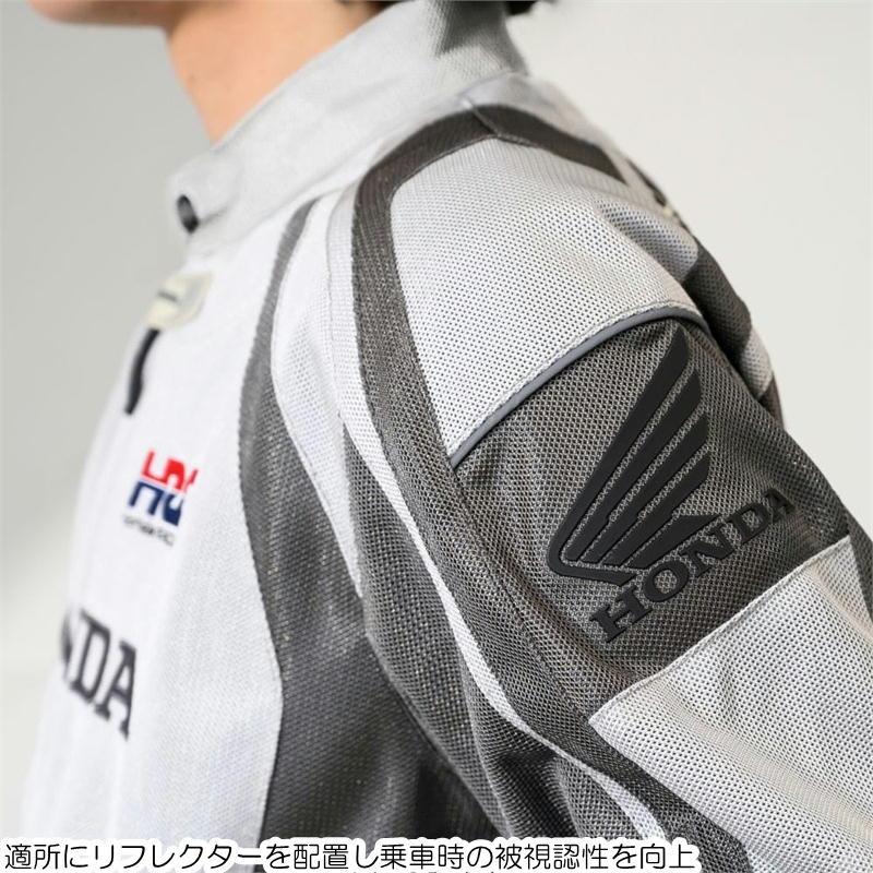ホンダ（HONDA） ストライクイーグルメッシュジャケット シルバー