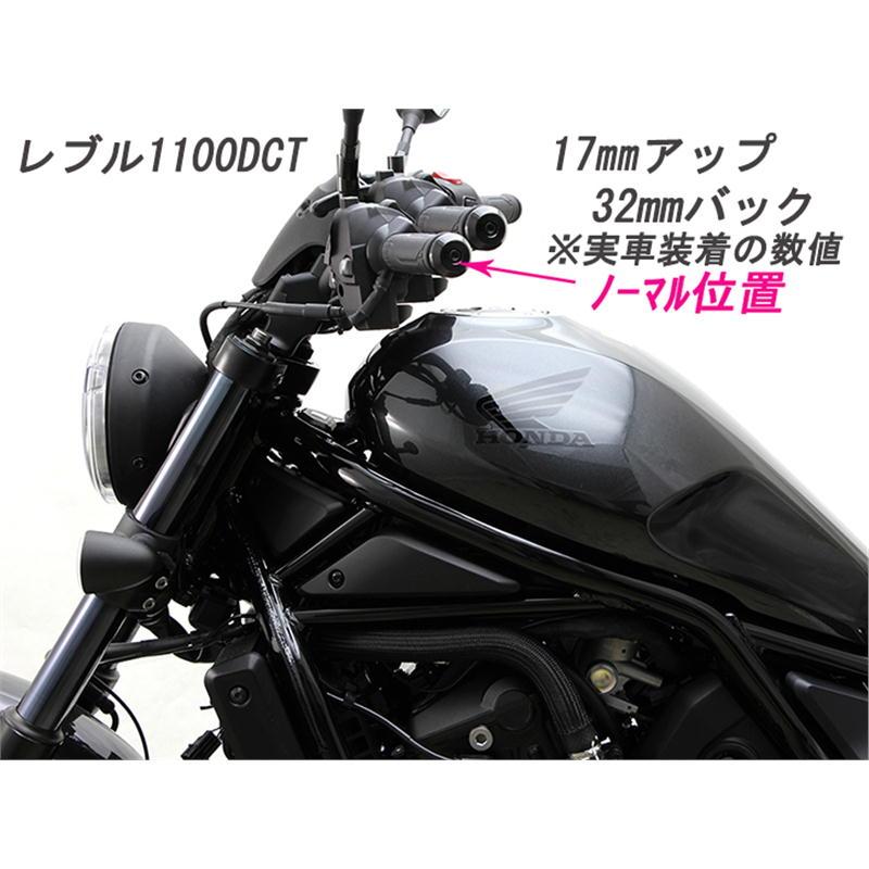 HURRICANE（ハリケーン） セットバックスペーサー ブラックアルマイト
