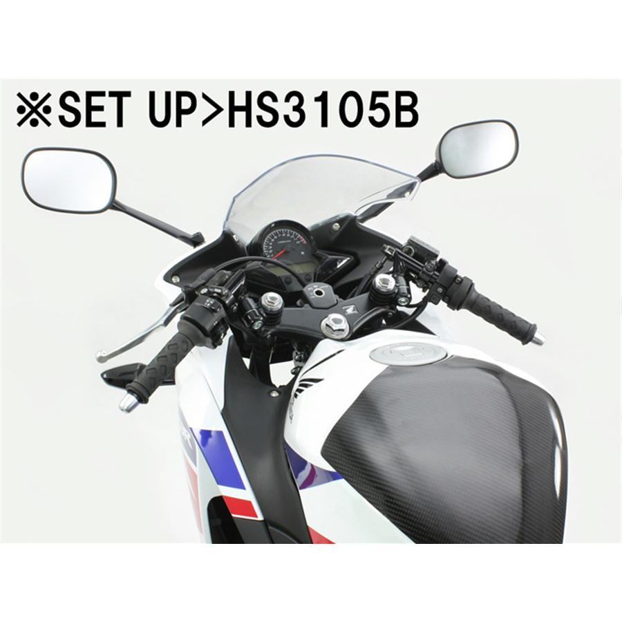 HURRICANE（ハリケーン） セパレートハンドル CBR125R（13-16 JC50