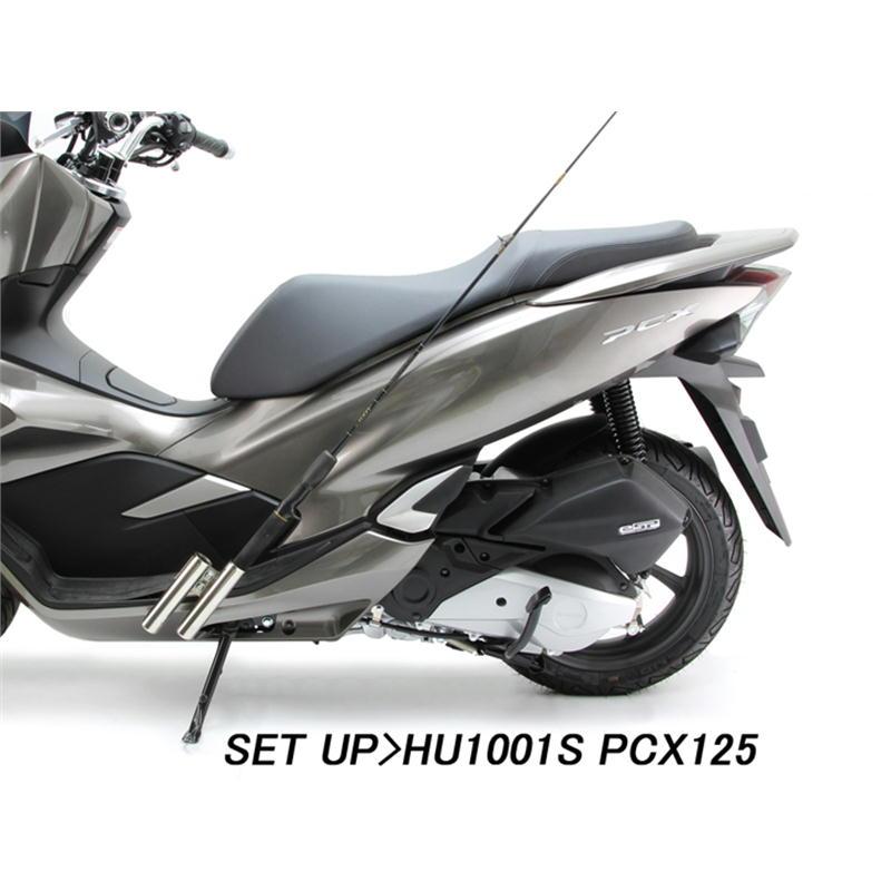 HURRICANE ハリケーン ロッドホルダーTYPEI ミニスクーター用