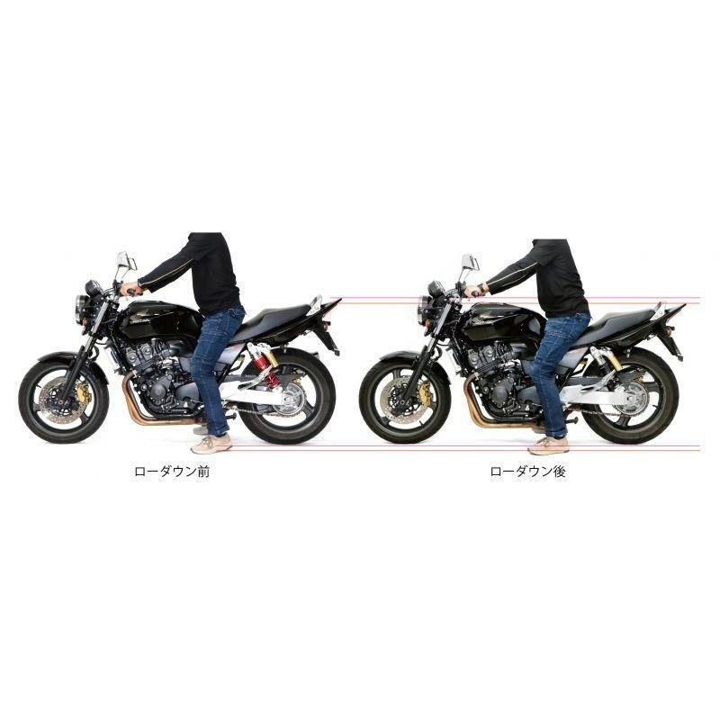 HYPERPRO（ハイパープロ） リアスプリング ローダウン約25mm CB400SB