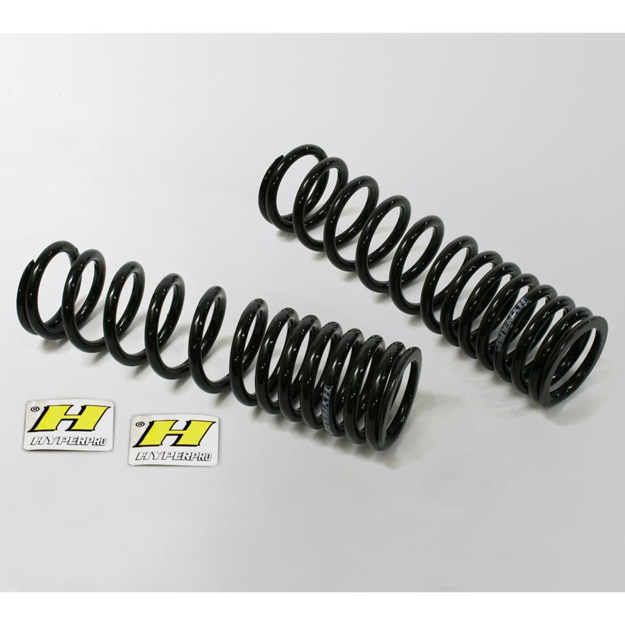 ハイパープロ HYPERPRO リアスプリング CT125 ハンターカブ 2020〜2025