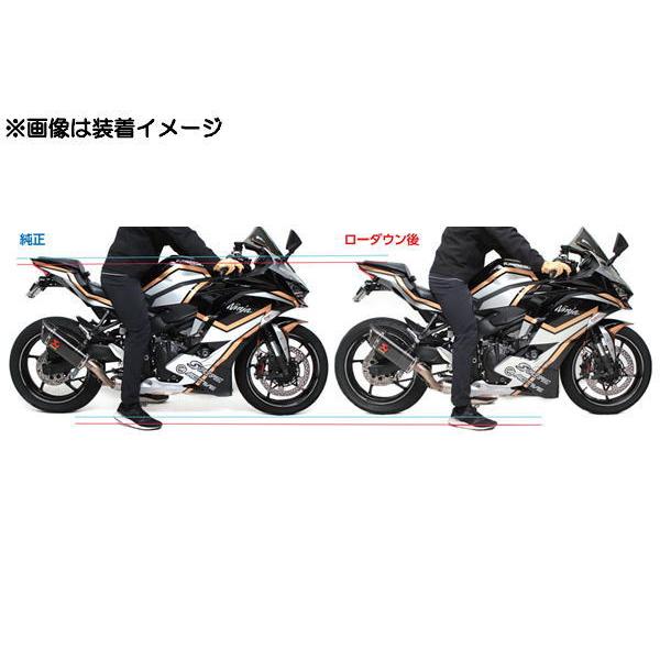 ハイパープロ HYPERPRO フロントスプリング ローダウン約20mm Ninja ZX-25R '20〜'22 SE含む  ローダウンフォークスプリング