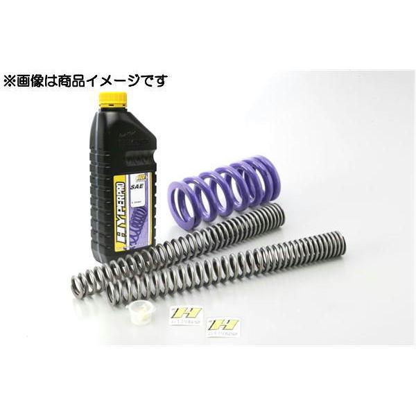 ハイパープロ HYPERPRO コンビキット フロント＆リアスプリング Z650RS '22 | 