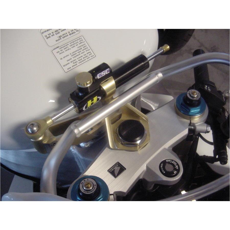ハイパープロ HYPERPRO CNCステアリングダンパーステー VTR1000 SP-2 '2002〜'2006 75mm/TYPE-3 ゴールド | HYPERPRO