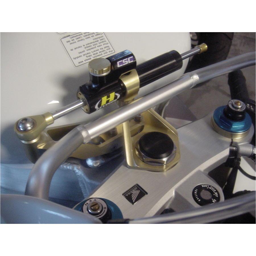 ハイパープロ HYPERPRO CNCステアリングダンパーステー VTR1000 SP-2 '2002〜'2006 75mm/TYPE-3 ゴールド | HYPERPRO | 01