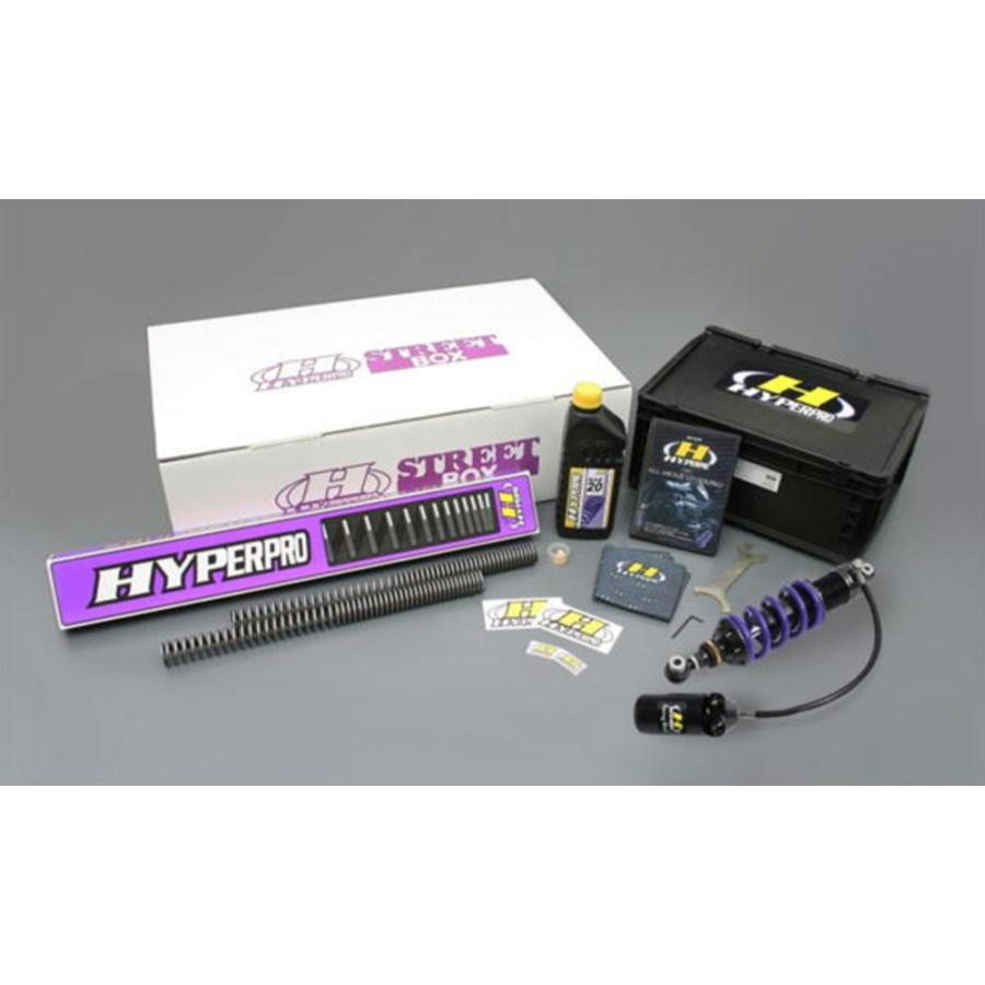HYPERPRO（ハイパープロ） ストリートボックス モノショック 461