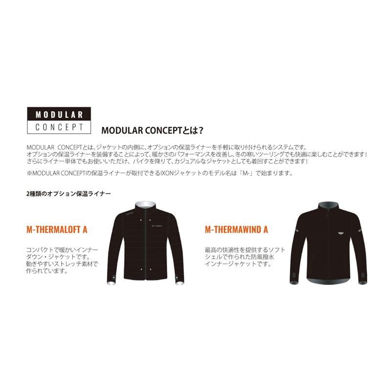 IXON イクソン iXON 秋冬オールシーズンジャケット M-COMBAT WR
