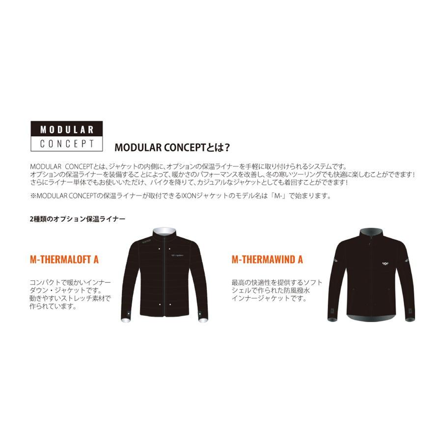 イクソン iXON 秋冬オールシーズンレディースジャケット M-COMBAT WR A L サイズXL カーキ | IXON | 02