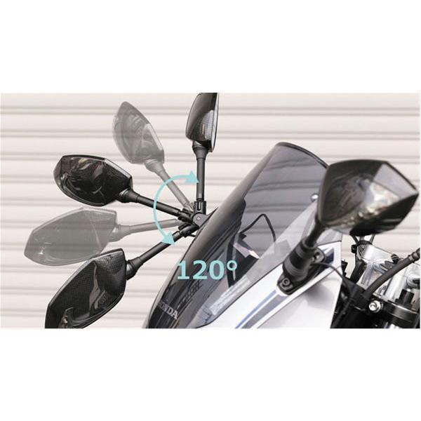 KIJIMA TECH MIRROR TECH06 キジマ ミラー Amazon | キジマ(Kijima) バイクパーツ ミラー TECH06 カウルミラー