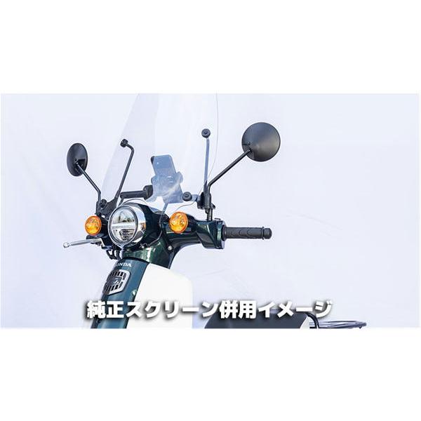 KIJIMA（キジマ） マウントバーステー ブラック スーパーカブ110(JA59