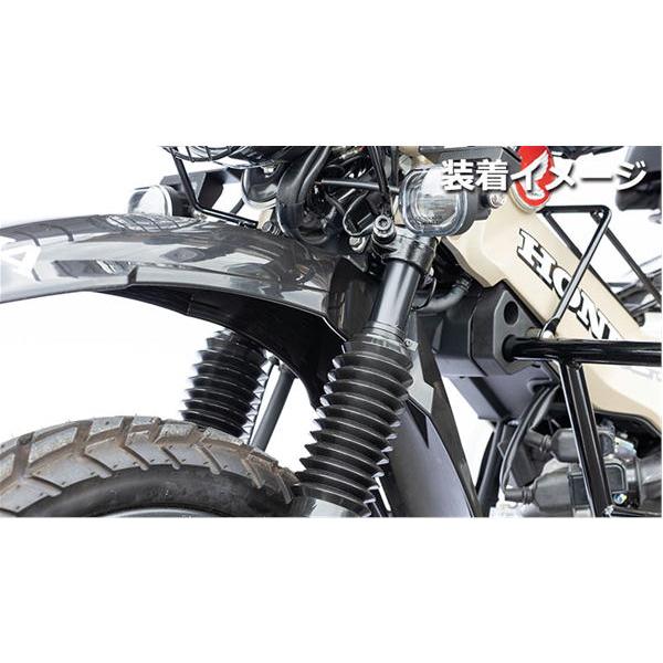 KIJIMA（キジマ） フロントフェンダー アップタイプ PPブラック CT125