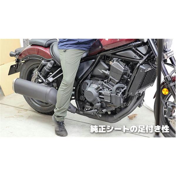 KIJIMA キジマ フロントリーチシート ブラック Rebel1100 '21
