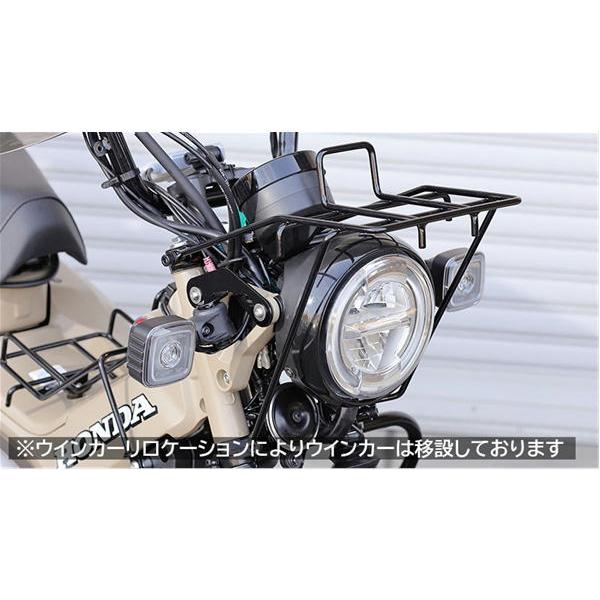 キジマ KIJIMA フロントキャリア ブラック CT125 ハンターカブ '20〜の画像