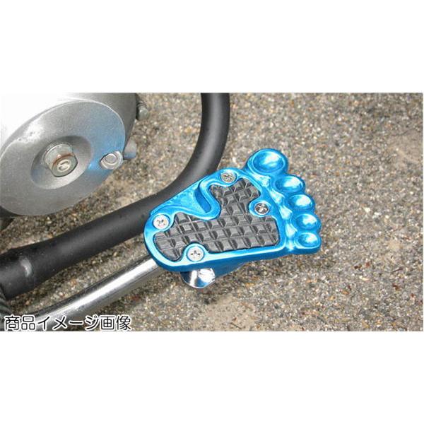 KIJIMA（キジマ） ブレーキペダルカバー 足型デラックス クローム