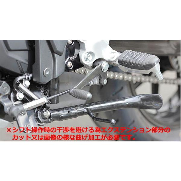 KIJIMA（キジマ） ステップアップブラケット ジクサー250/SF250 