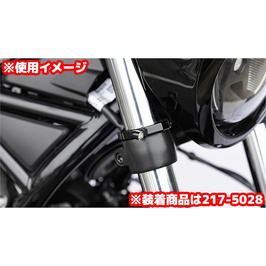 KIJIMA（キジマ） ウインカーステー クランプ式 インナーチューブ43