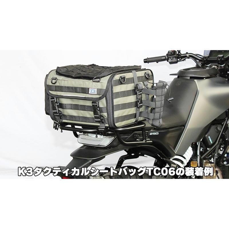 KIJIMA（キジマ） アシストキャリア マットブラック スヴァルトピレン