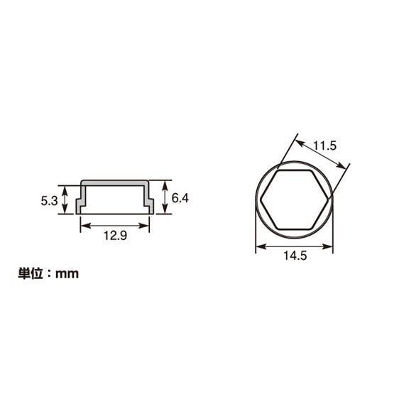 キタコ KITACO ボルトカバー 対辺10mm用 クローム 3ヶ | KITACO | 01