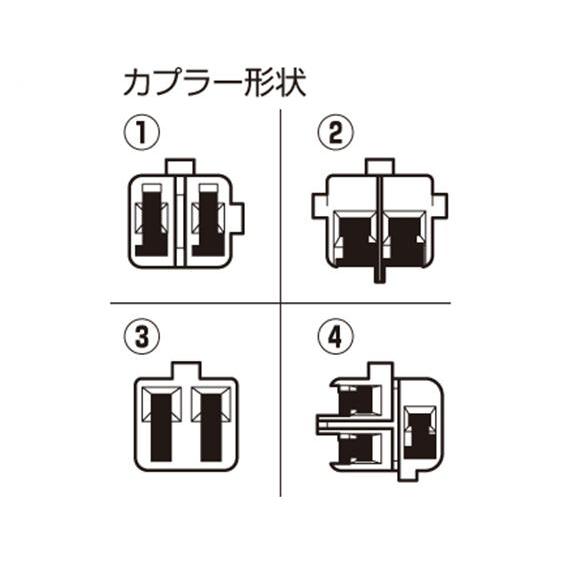 KITACO キタコ ウインカーランプ変換ハーネス カワサキ/左右1SET