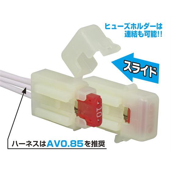 KITACO（キタコ） ヒューズホルダー ミニ平型ヒューズ用 : ネトセトラ