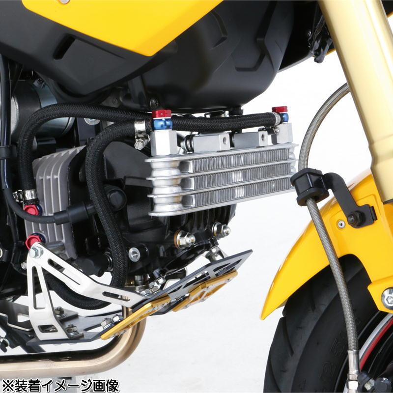 KITACO（キタコ） スーパーオイルクーラーKIT グロム タイプB