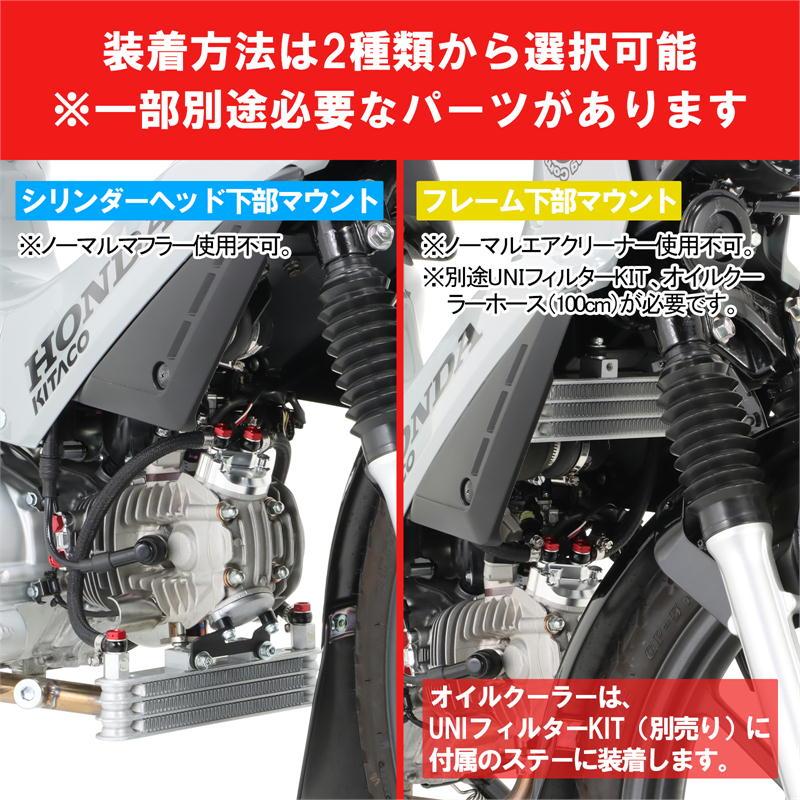 センコークーラ　確認用 Wogaard社製】クーラントセーバー | パル - Powered by イプロス