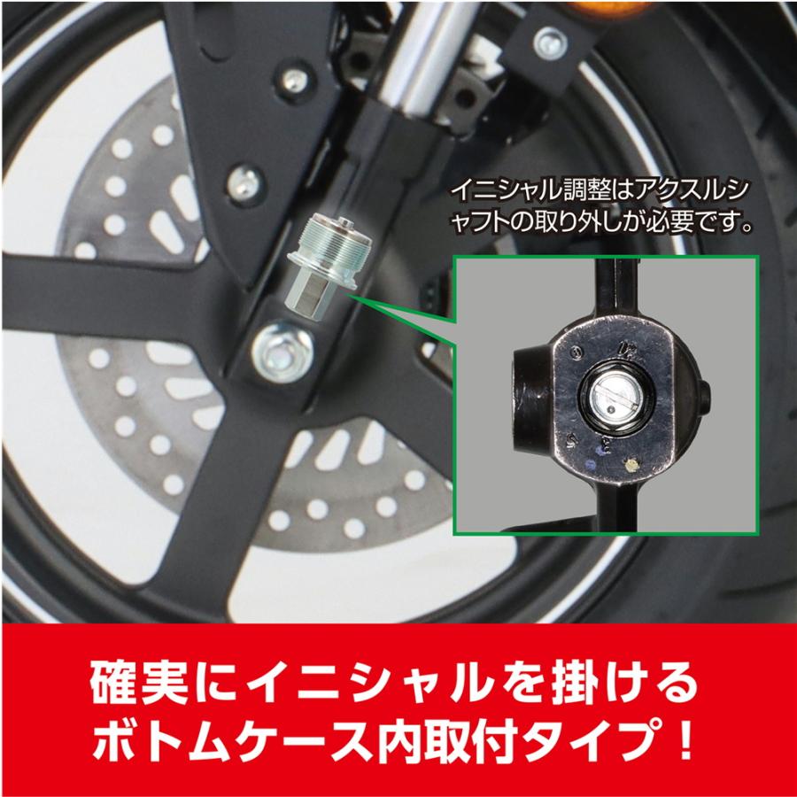 i-FACTORY イニシャルアジャスター GROM グロム JC92 61 KITACO（キタコ） イニシャルアジャスターSET グロム(JC61/JC75/JC92