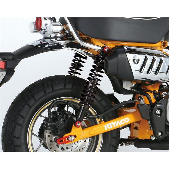 KITACO（キタコ） ショックアブソーバー ブラック・ブラック モンキー