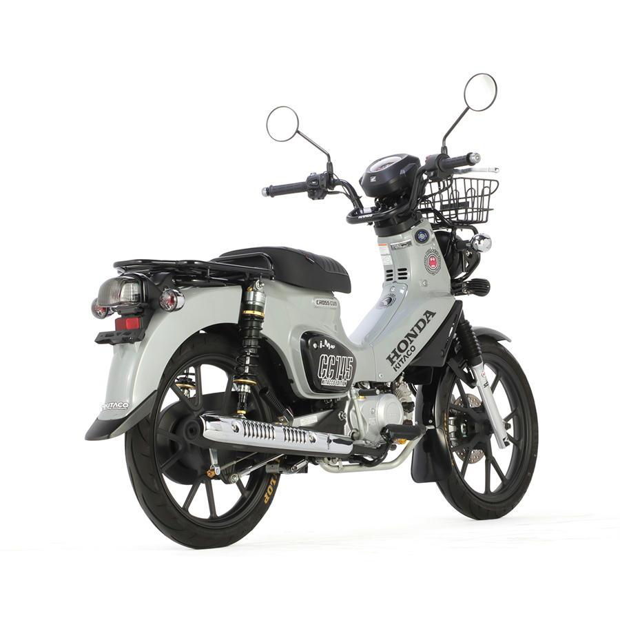 KITACO（キタコ） KITACO GEARS ショックアブソーバー クロスカブ110