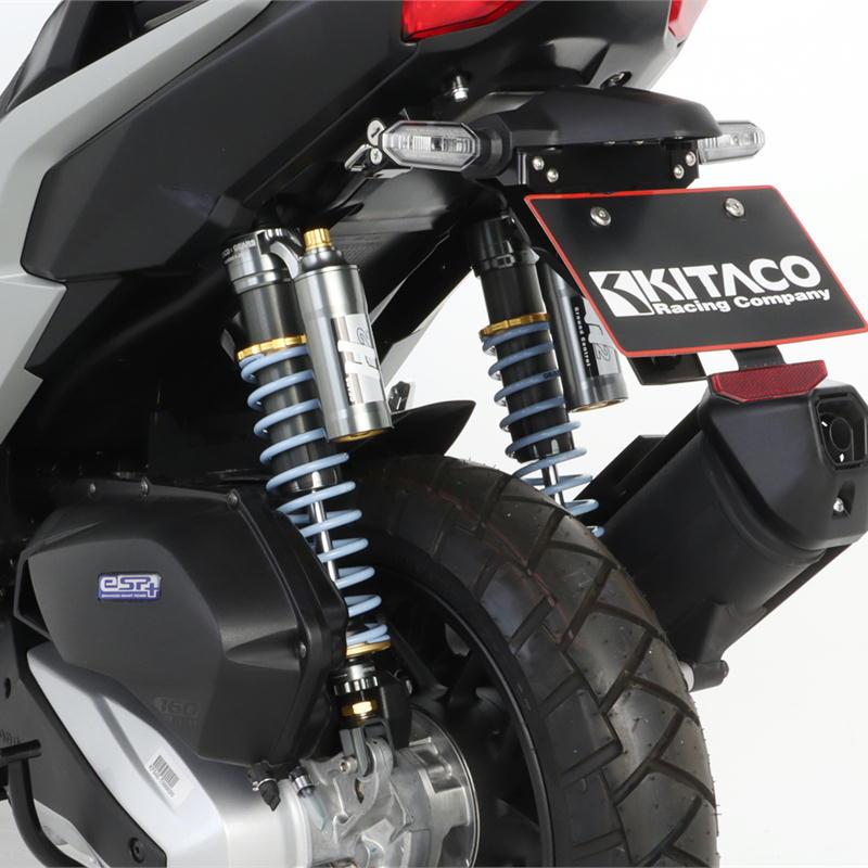 KITACO（キタコ） KITACO GEARS ショックアブソーバー ガンメタリック