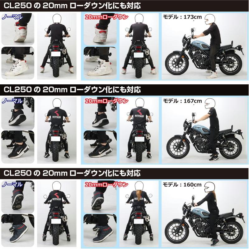 KITACO（キタコ） KITACO GEARS ショックアブソーバー ガンメタリック