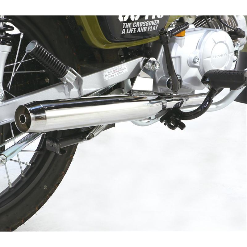 KITACO キタコ ステンレススポーティーダウンマフラー スーパー