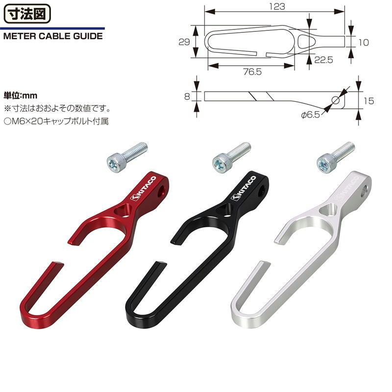 ダックス キタコ(KITACO) タコメーター(60φ) ケーブル他 ジャンク品 Amazon | キタコ(KITACO) タコメーターケーブル(Y-1T) TZR50R(4EU全