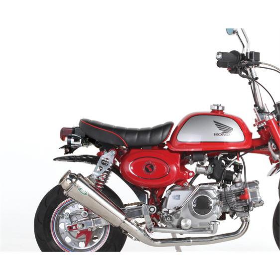 KITACO（キタコ） KITACO TLシートステーSET モンキー FI : ネトセトラ