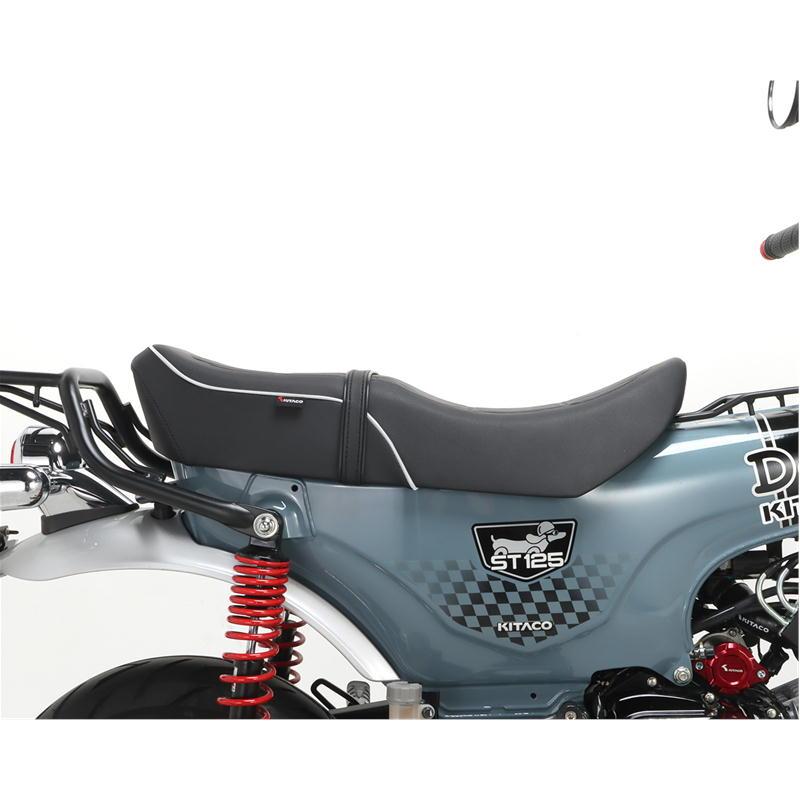 キタコ　ダックス125 専用 カスタムシート　ホワイトパイピング KITACO キタコ カスタムシート ホワイト パイピング