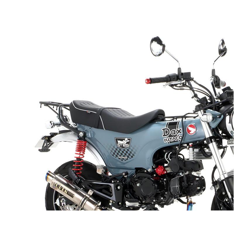 キタコ　ダックス125 専用 カスタムシート　ホワイトパイピング KITACO キタコ カスタムシート パイピングカラー：ホワイト