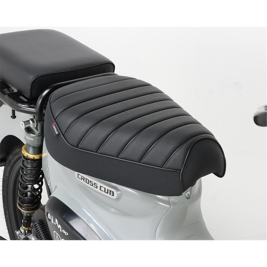 KITACO キタコ カスタムシート スーパーカブ（JA44/JA59