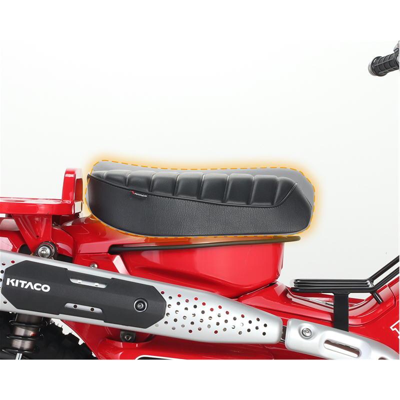 キタコ カスタムシート CT125 ハンターカブ（JA55/JA65） Amazon | キタコ(KITACO) カスタムシート CT125ハンターカブ
