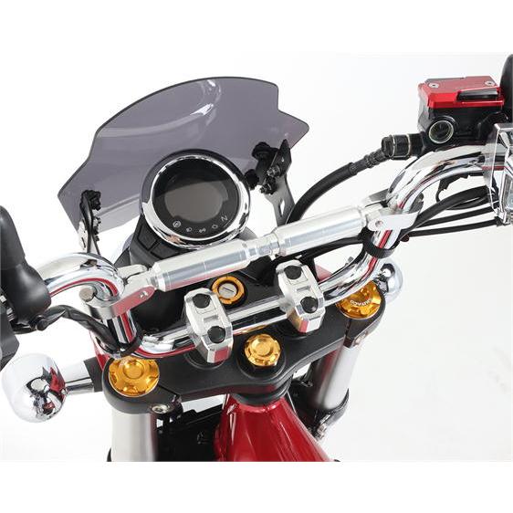 KITACO キタコ ハンドルブレース シルバー φ22.2ハンドル用